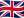 بريطانيا
